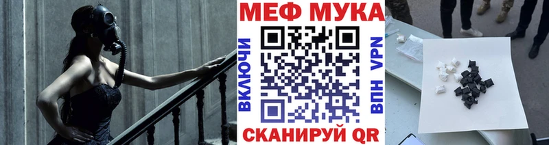 Наркошоп купить ГАШ Амфетамин МЕФ Псилоцибиновые грибы Канабис Белоозёрский