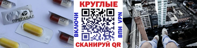 Купить где  Белоозёрский  Ecstasy XTC 