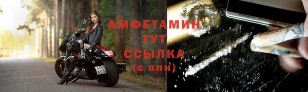гашиш Лагань