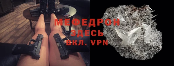 a pvp Кулебаки