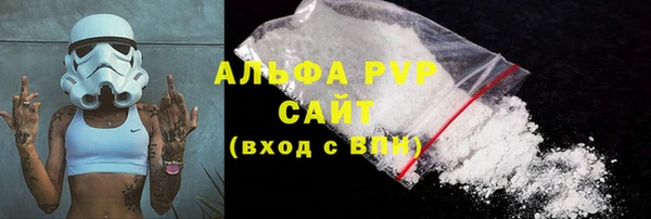 марки lsd Красноперекопск