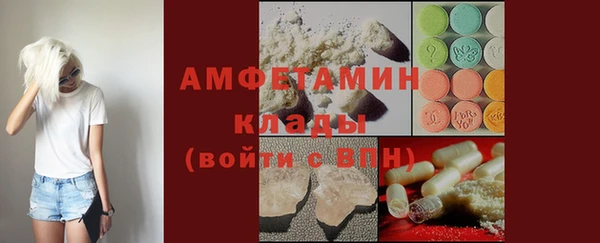 кокаин колумбия Кукмор