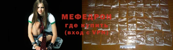 a pvp Кулебаки