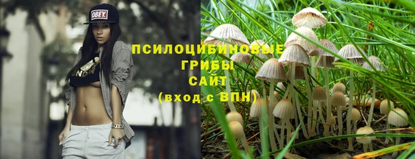 марки lsd Красноперекопск
