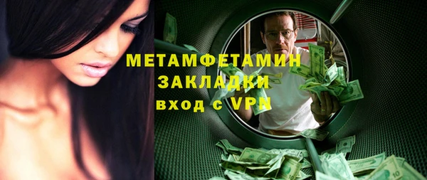 a pvp Кулебаки