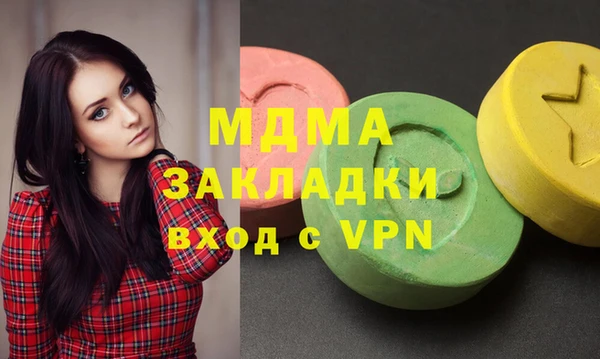 прущая мука Ладушкин