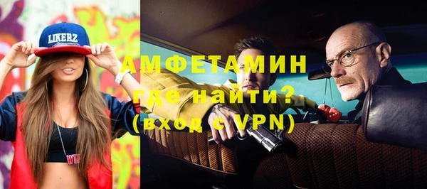 a pvp Кулебаки