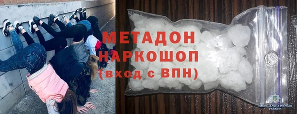 кокаин колумбия Кукмор