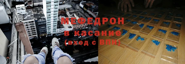 a pvp Кулебаки