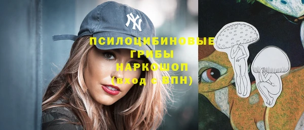 кокаин колумбия Кукмор
