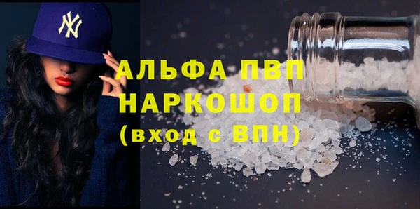 прущая мука Ладушкин