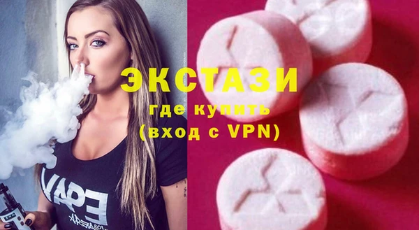 винт Лабытнанги
