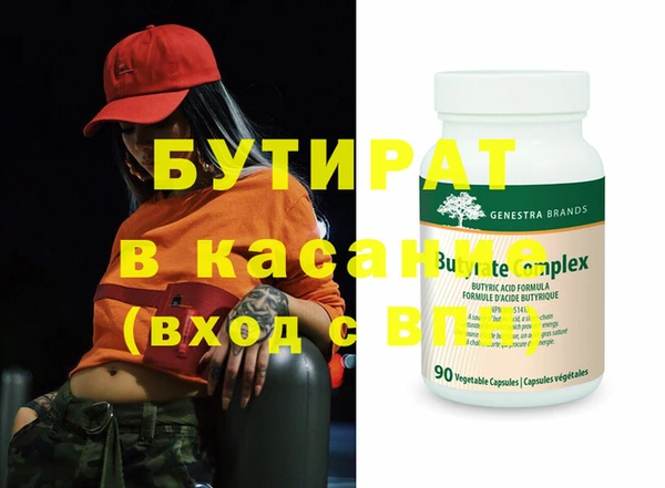 кокаин колумбия Кукмор