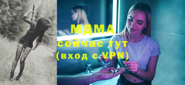 прущая мука Ладушкин