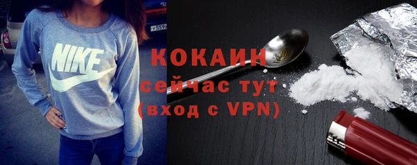меф Краснотурьинск