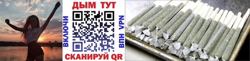 МАРИХУАНА SATIVA & INDICA  Купить закладки  Белоозёрский 